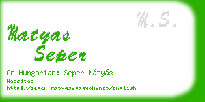 matyas seper business card